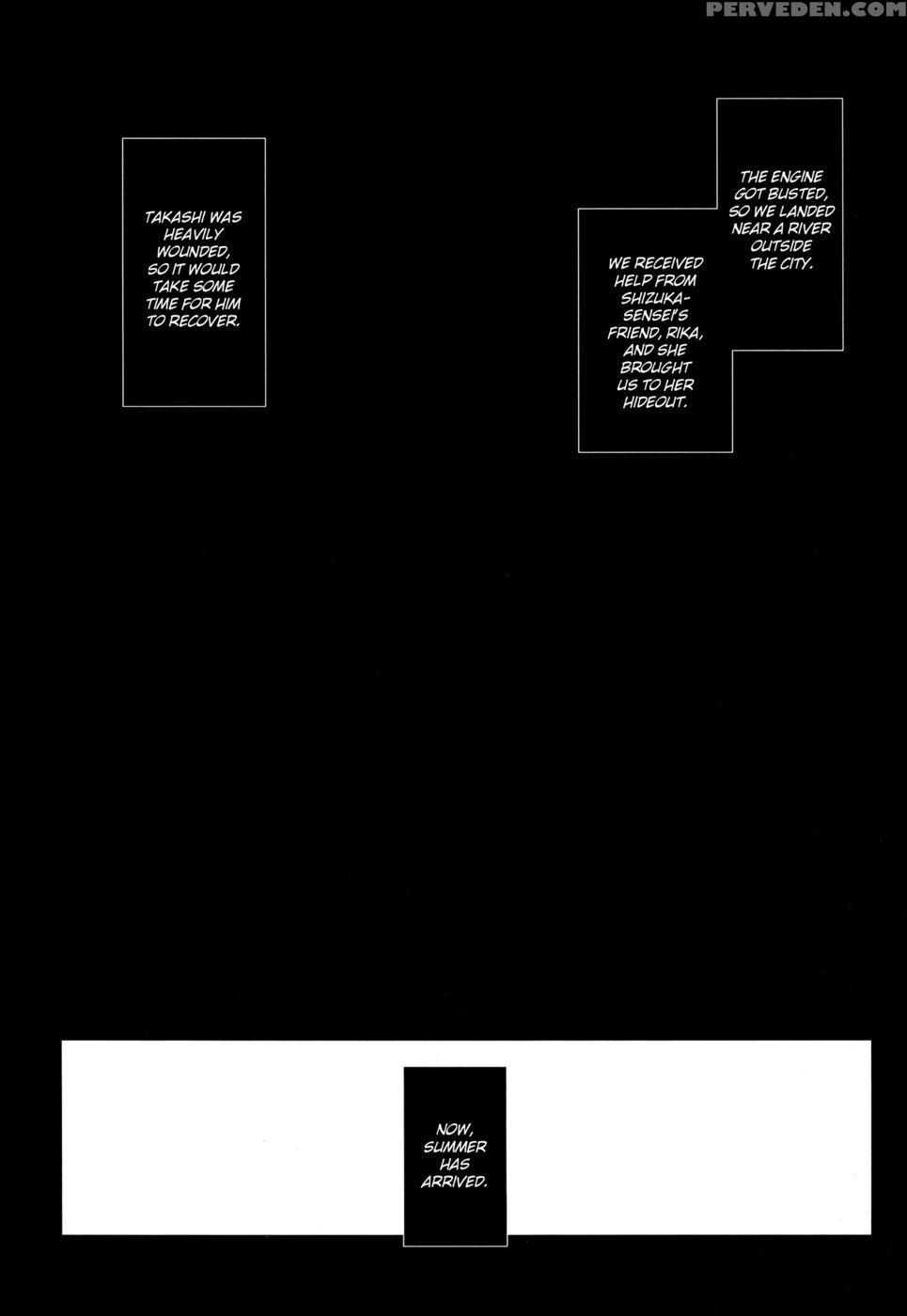 Kiss Of The Dead V - Highschool Of The Dead Chapter 1000 Page 15